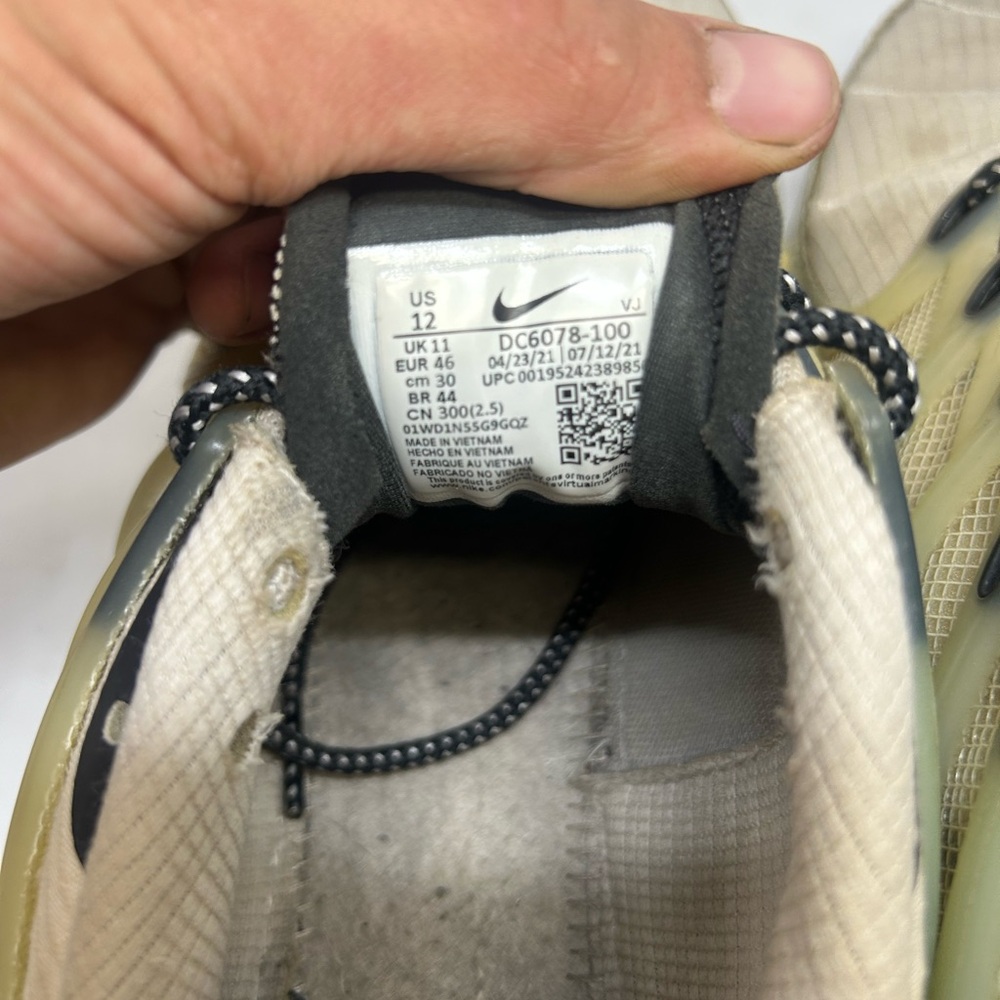 Nike AirMax 95 TeraScape Plus Sail - Picture 7 of 7